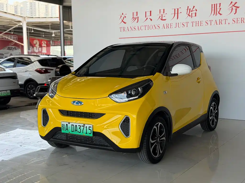 Chery eQ1 2020