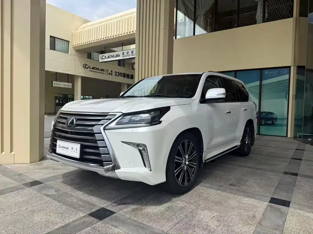Lexus LX 2020