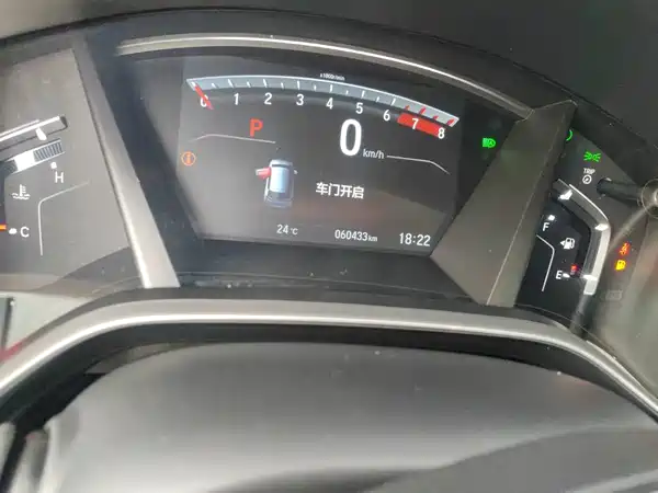 Honda Breeze 2022