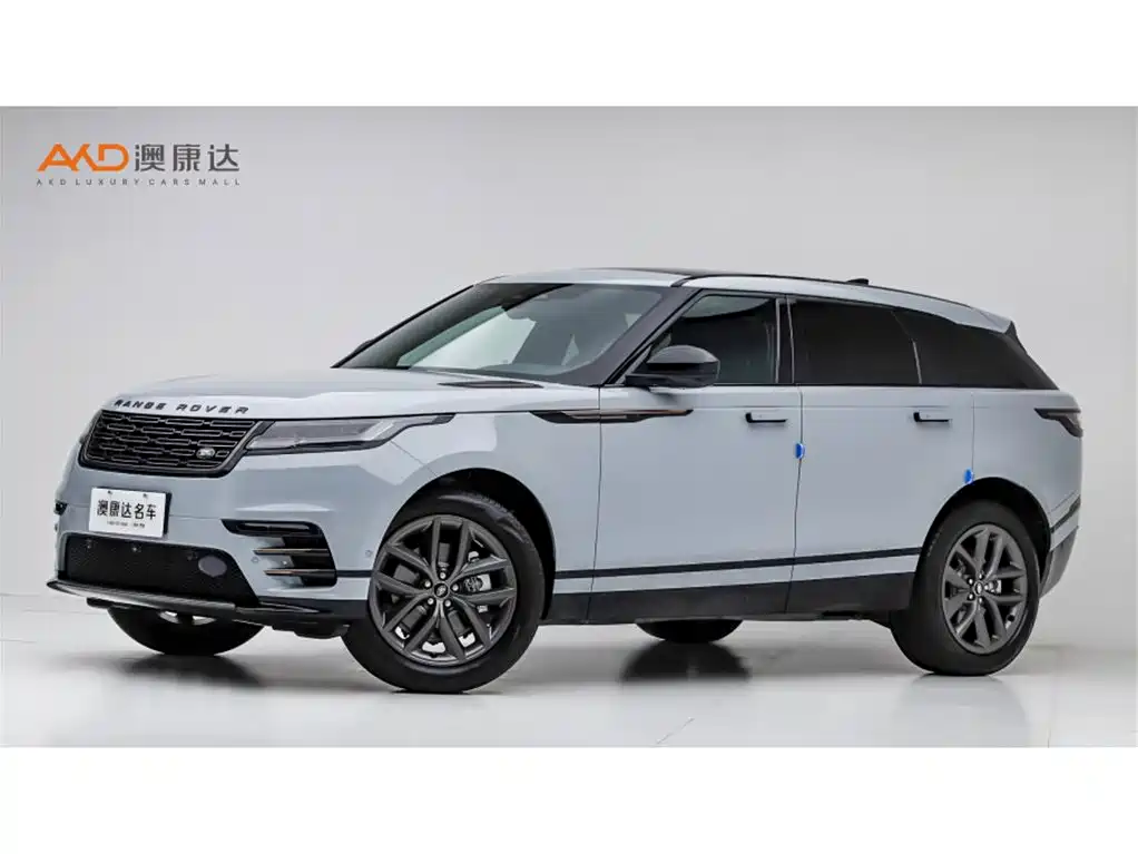 Land Rover Velar 2024