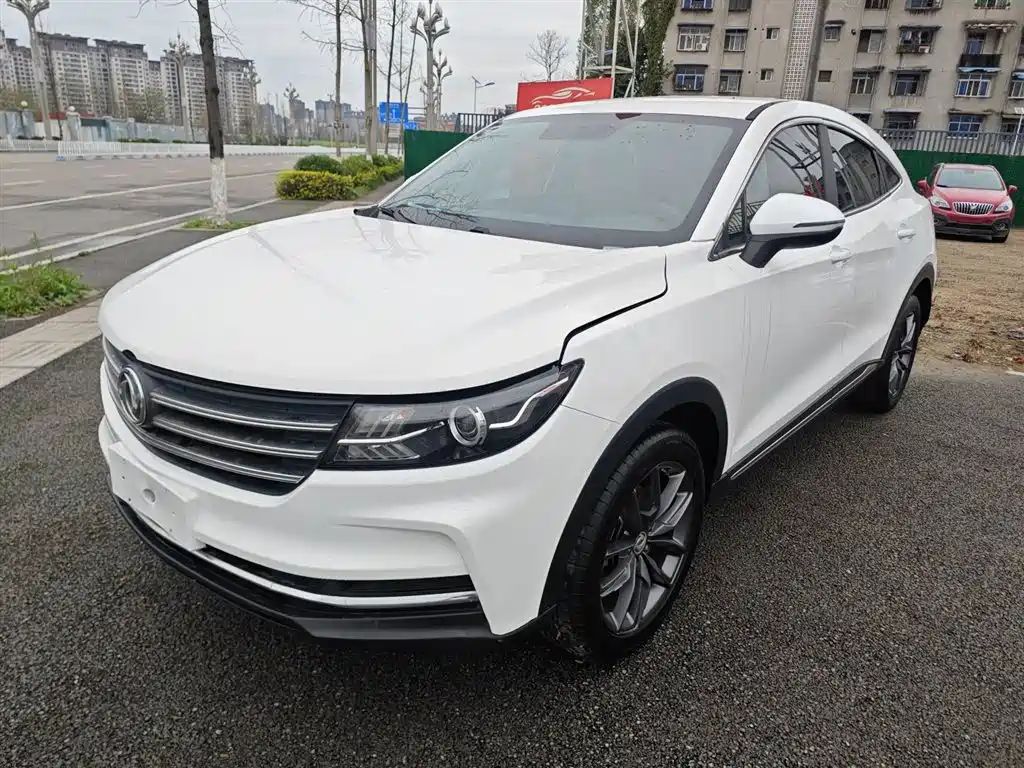 Fengguang ix5 2019