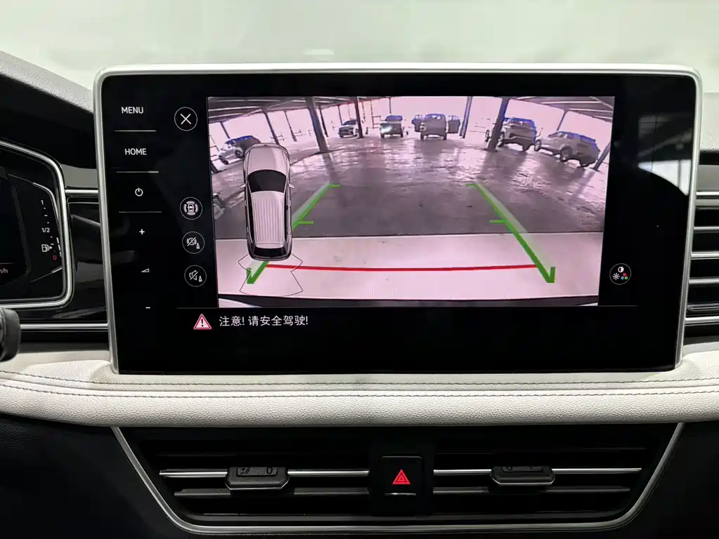 Volkswagen Tiguan L 2023 — фото 16