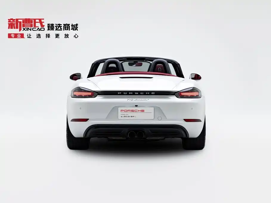 Porsche 718 2021 — фото 4
