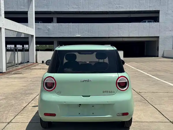 Changan Lumin 2023