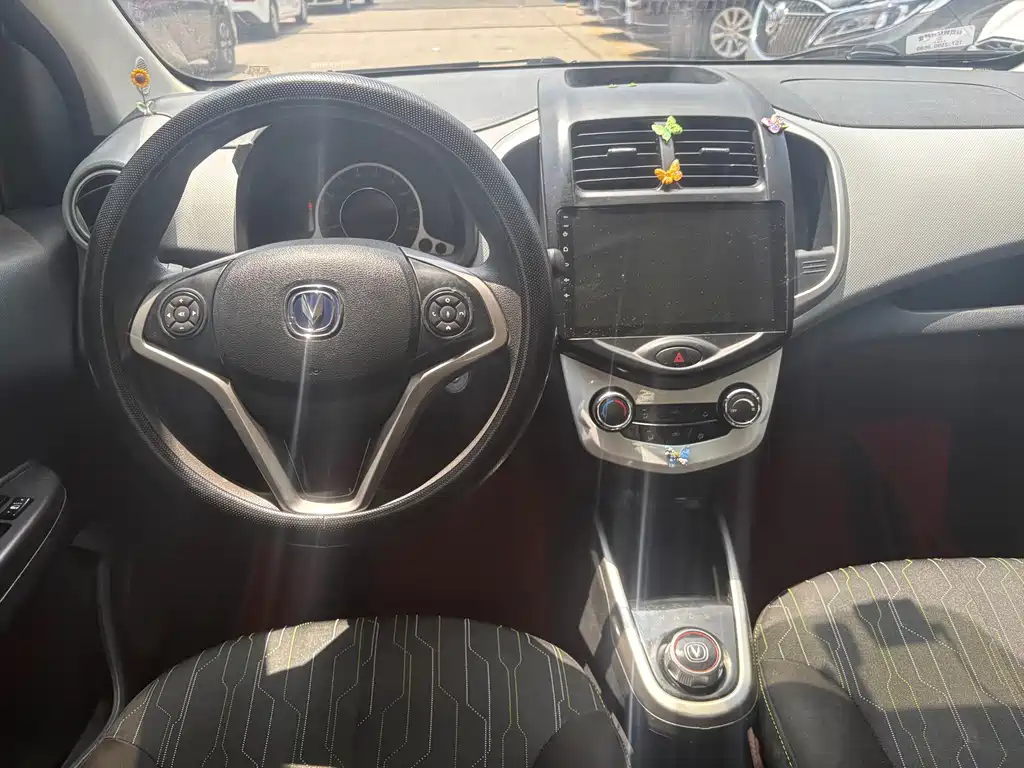 Changan Benben E-Star 2021