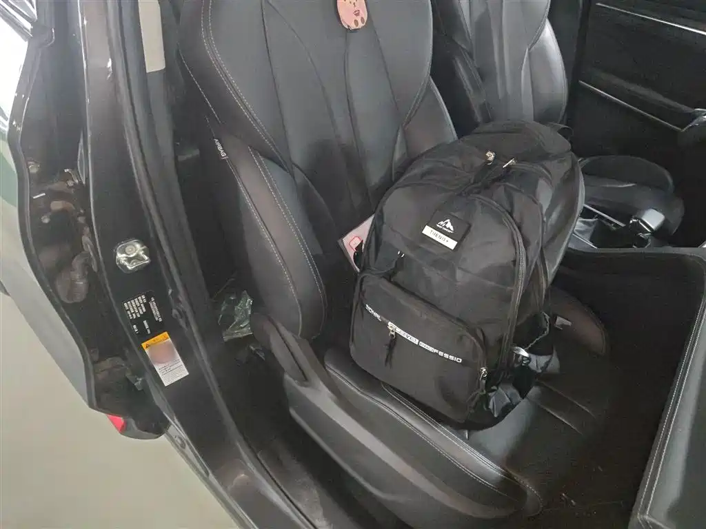Changan CS75 PLUS 2019 — фото 20
