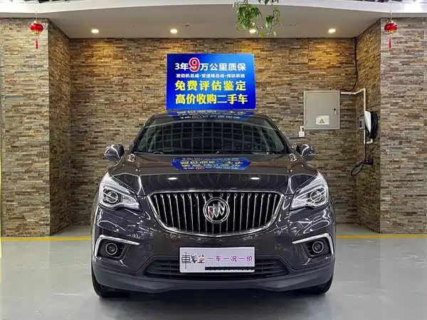 Buick Envision Plus 2017