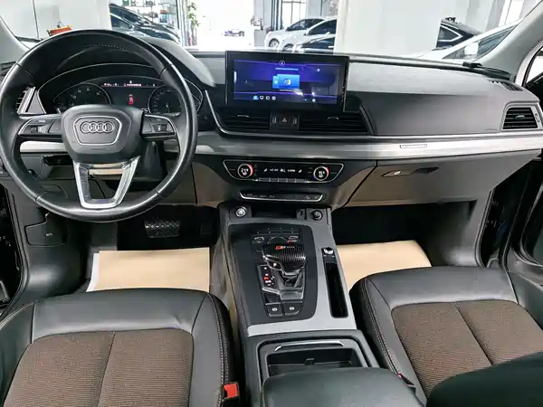 Audi Q5L 2020