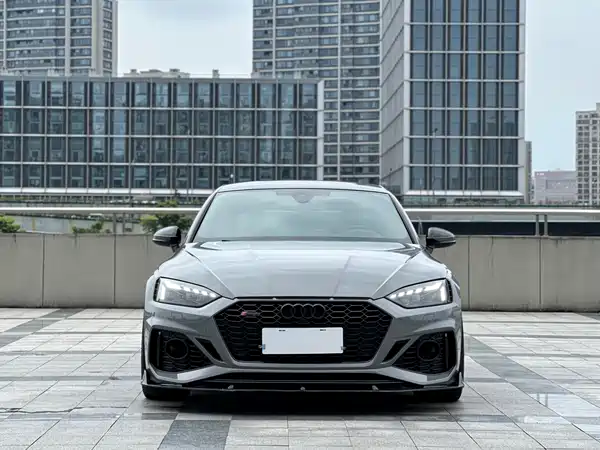 Audi RS 5 2023