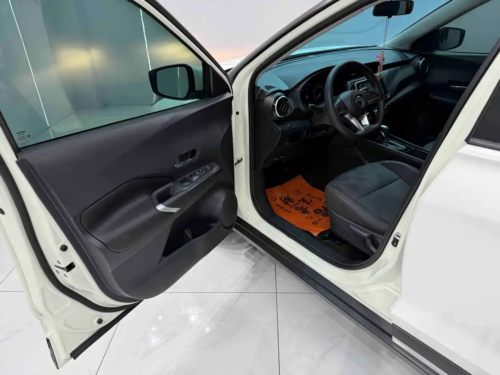 Nissan Kicks 2023