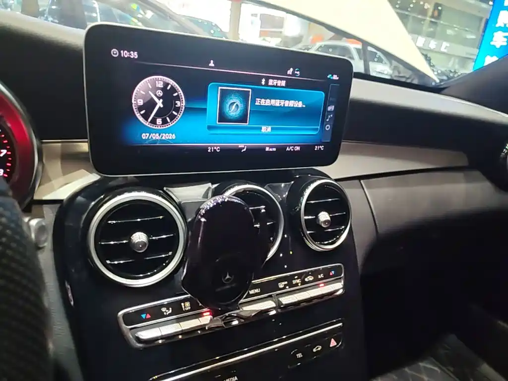 Mercedes-Benz C-Class 2019 — фото 13