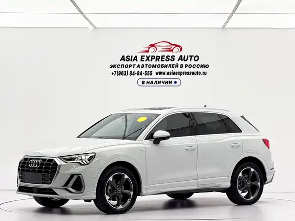 Audi Q3 2022