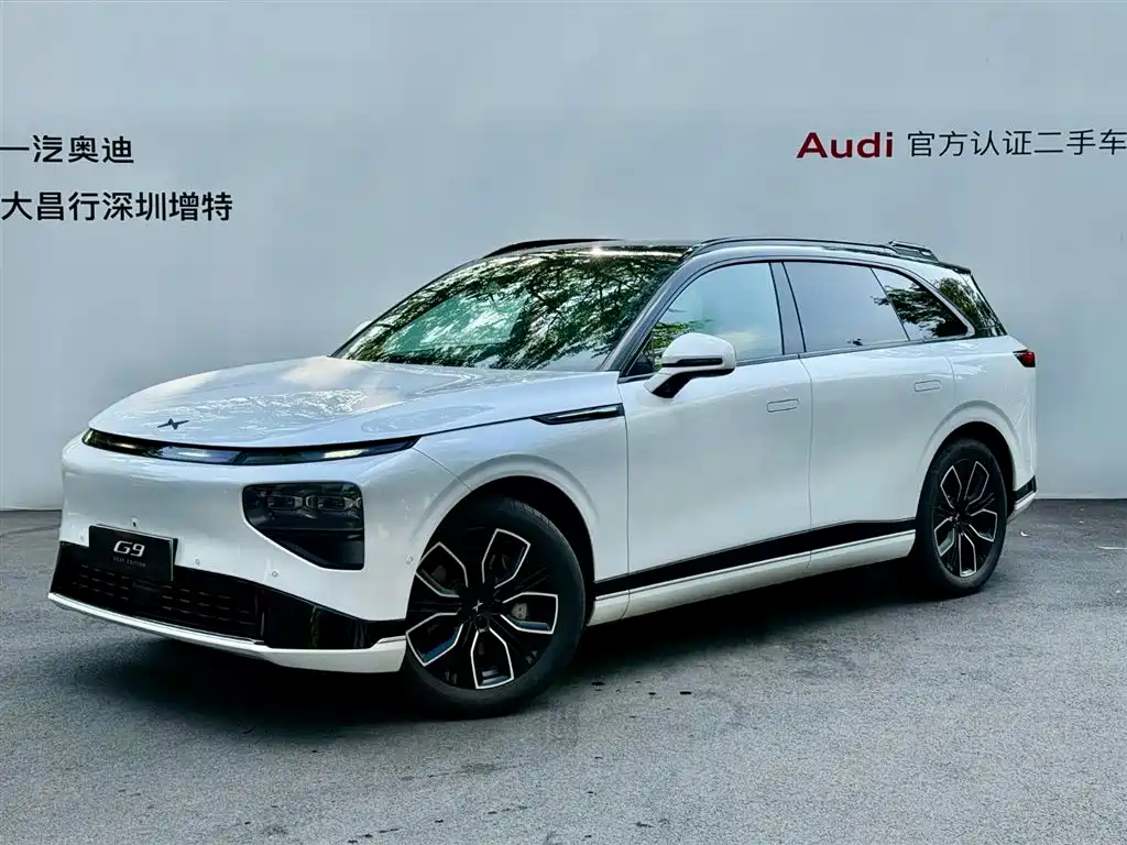 XPeng G9 2025