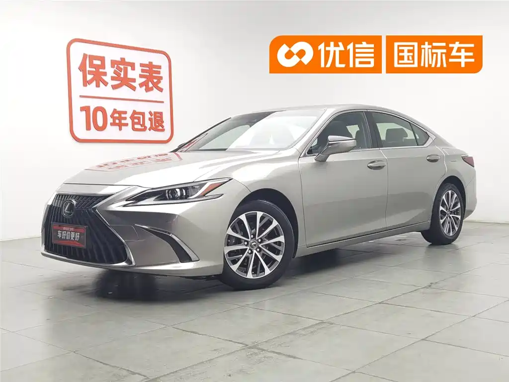 Lexus ES 2021 — фото 1