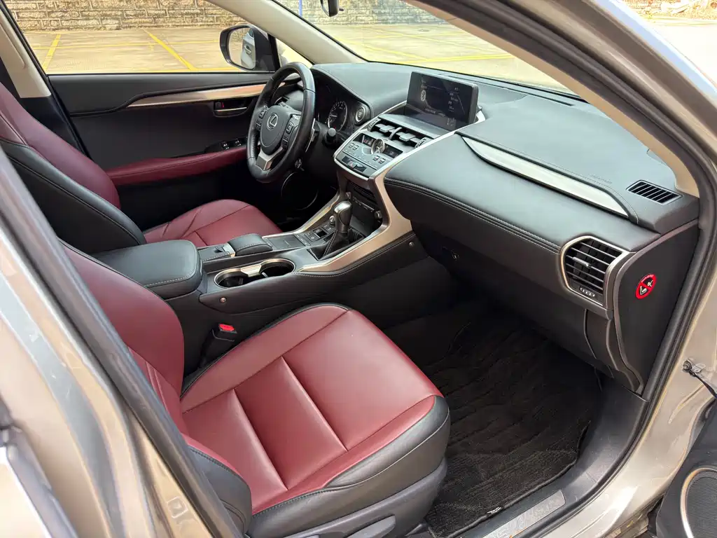 Lexus NX 2021