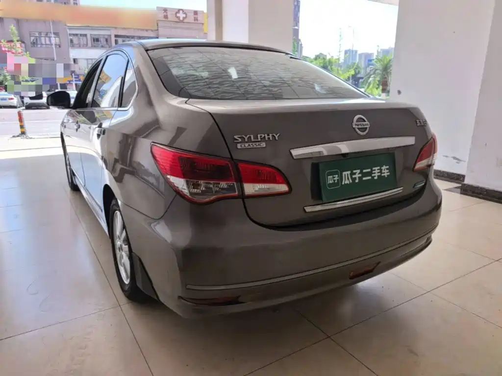 Nissan Sylphy 2015
