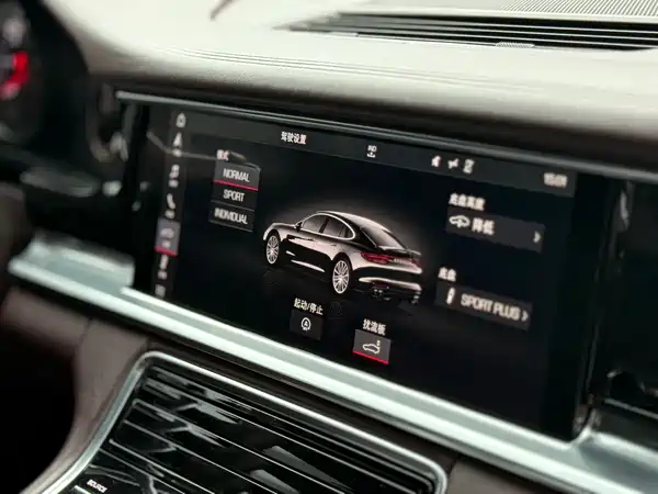 Porsche Panamera 2017