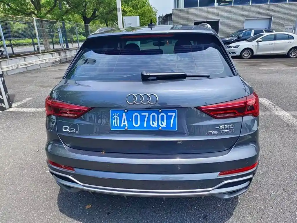 Audi Q3 2023