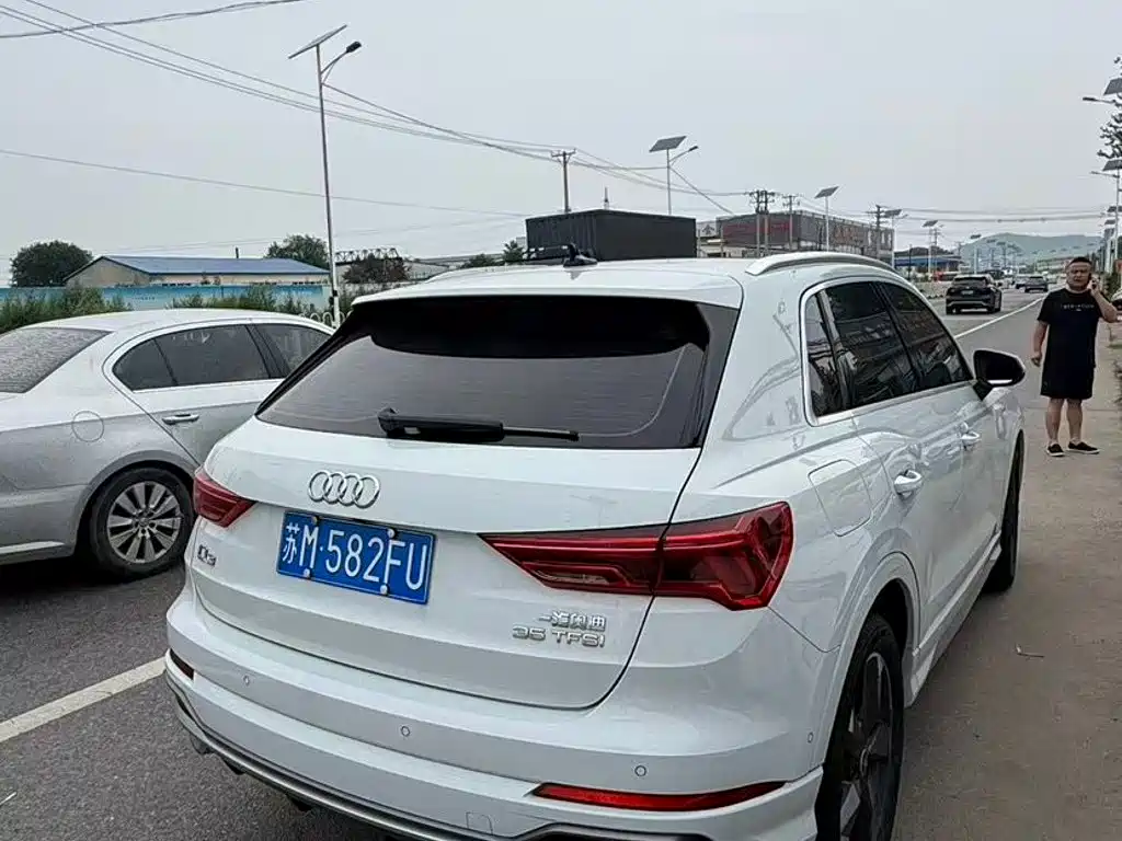 Audi Q3 2023
