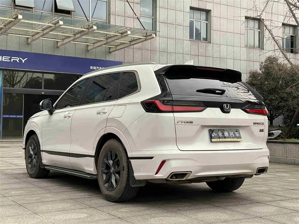 Honda Breeze 2023 — фото 15