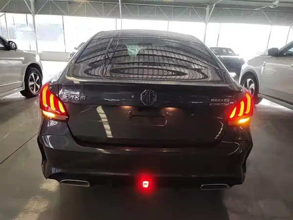 MG5 2022