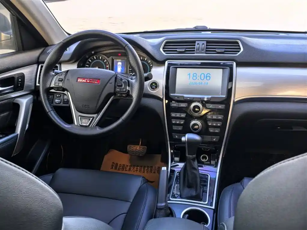 Haval H2 2015 — фото 4