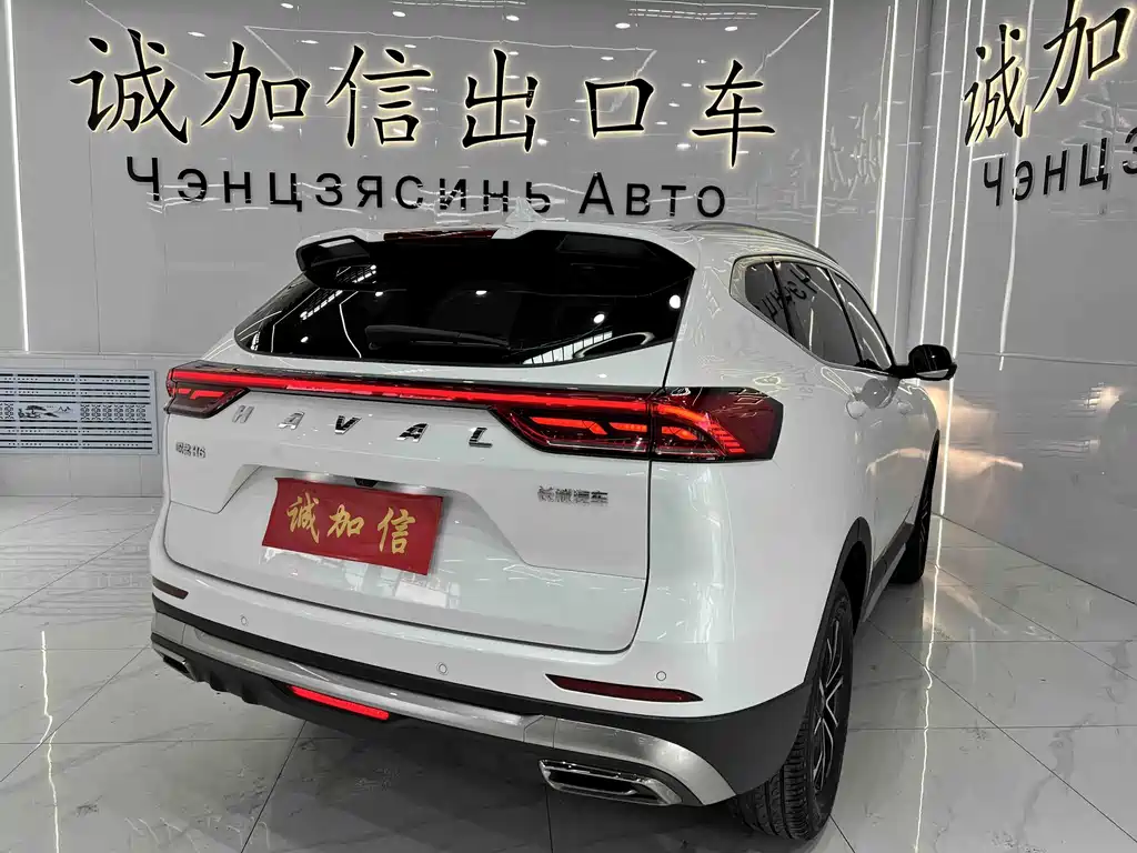 Haval H6 2023