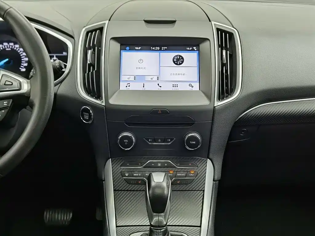 Ford Edge 2017 — фото 12