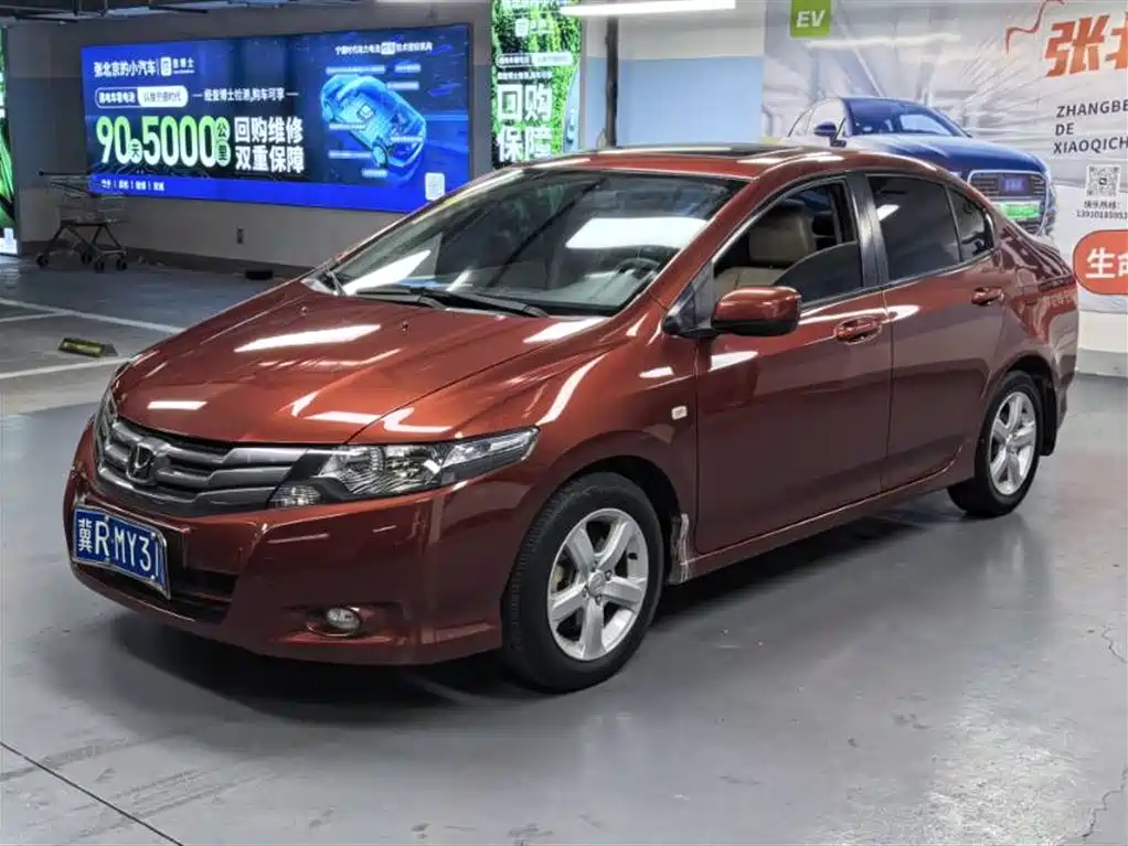 Honda City Classic 2011