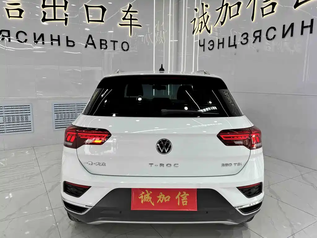 Volkswagen T-Roc 2023