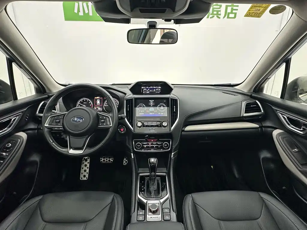 Subaru Forester 2022 — фото 12