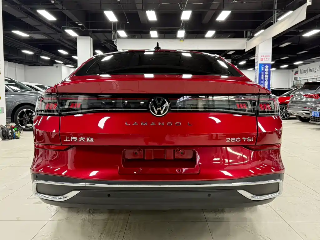 Volkswagen Lamando 2022