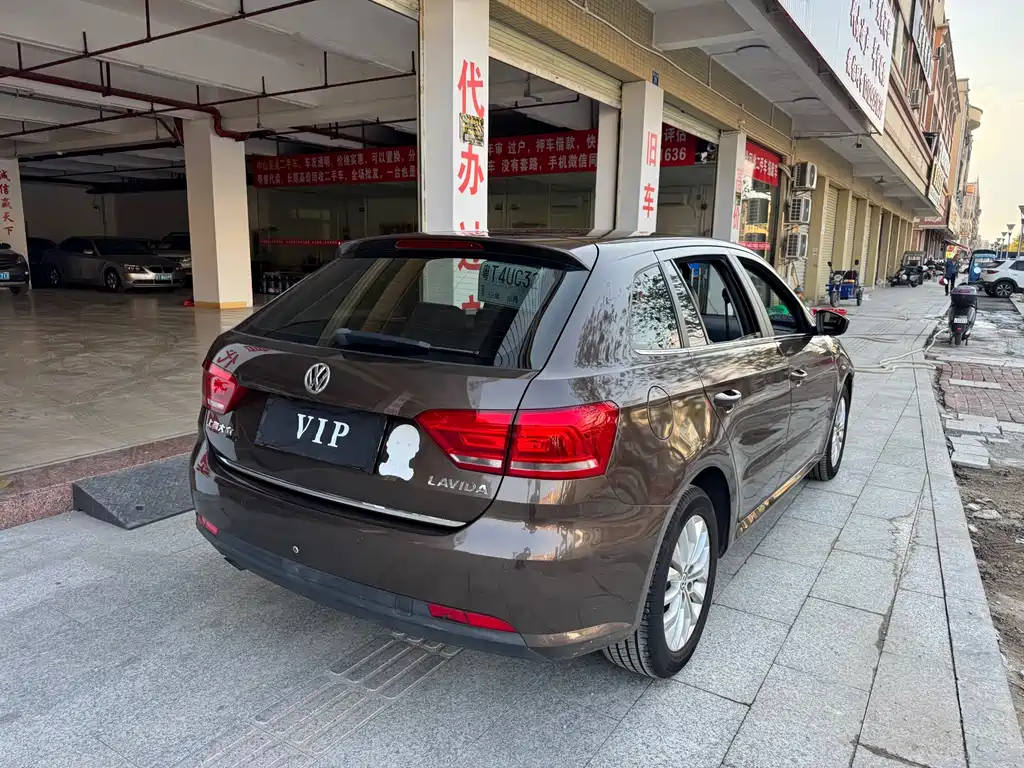 Volkswagen Gran Lavida 2015 — фото 14