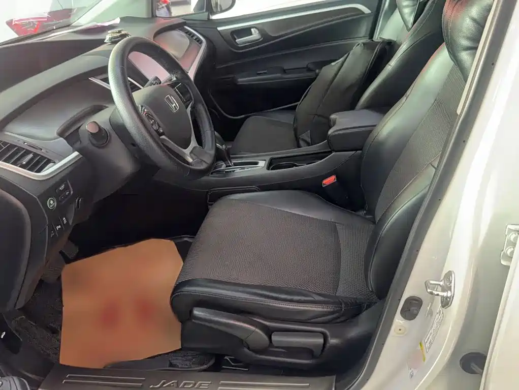 Honda Jade 2016 — фото 18
