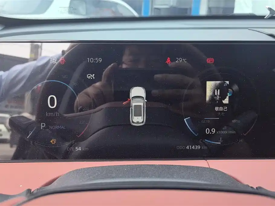 Changan CS75 PLUS 2023 — фото 14