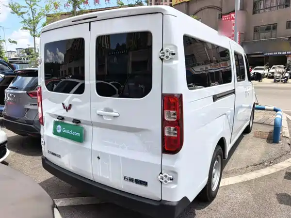 Wuling Yangguang 2026
