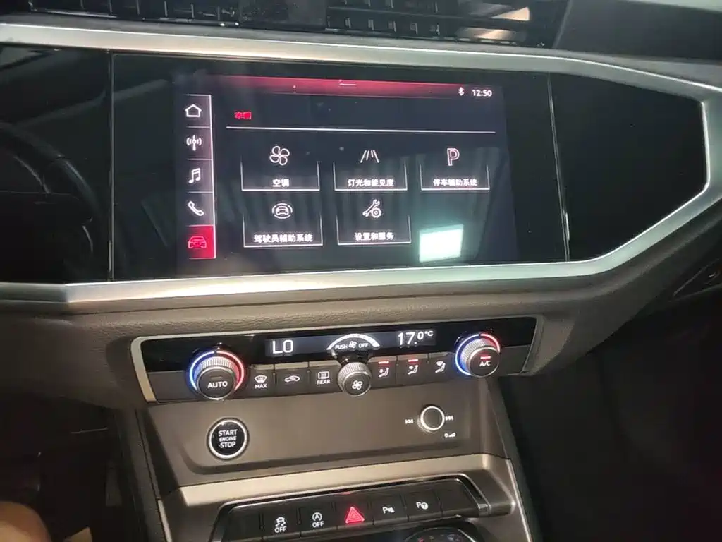 Audi Q3 2020 — фото 13