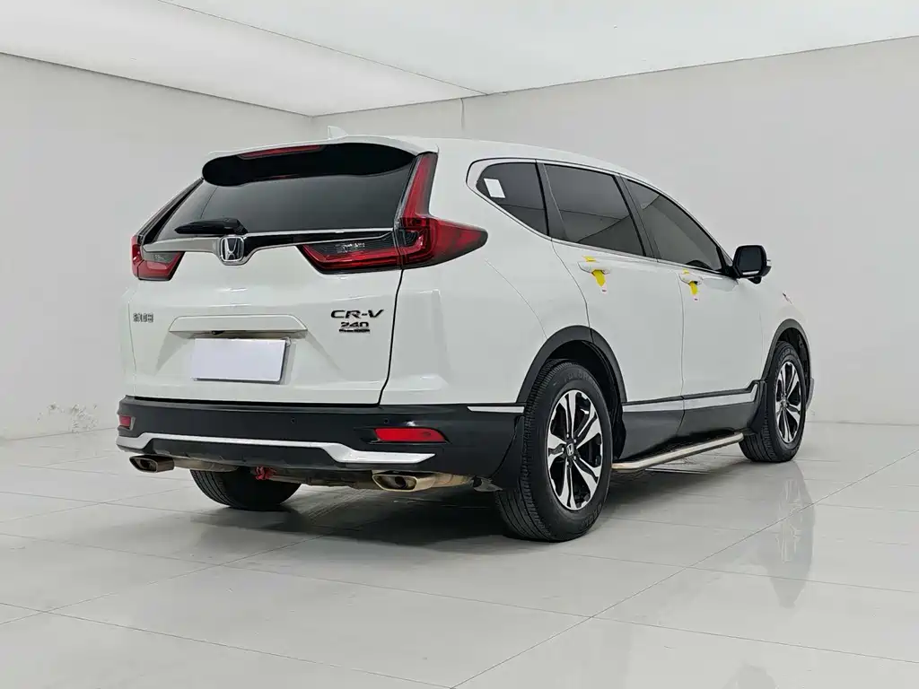 Honda CR-V 2020