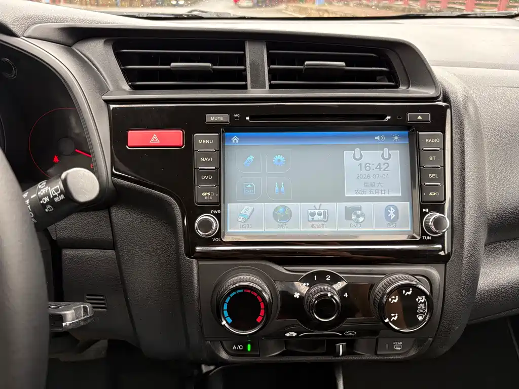 Honda Fit 2015 — фото 19