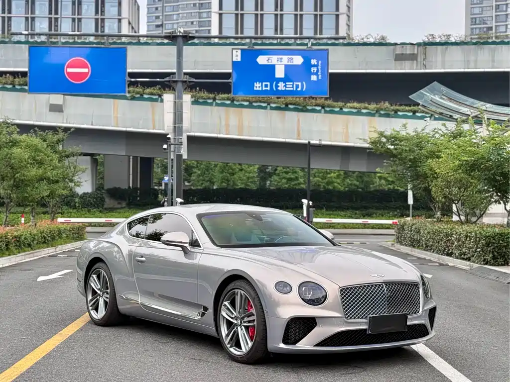 Bentley Continental 2023