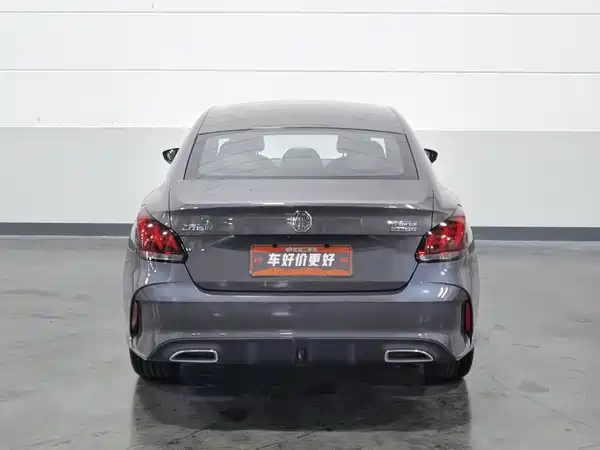 MG5 2022