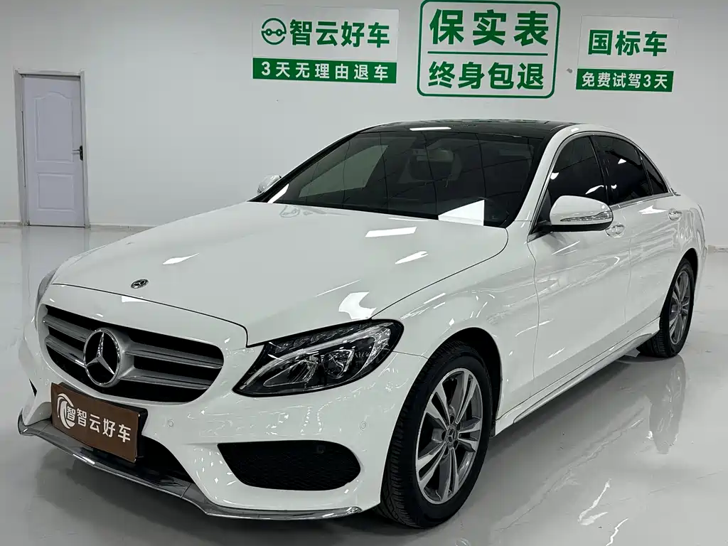 Mercedes-Benz C-Class 2018 — фото 1
