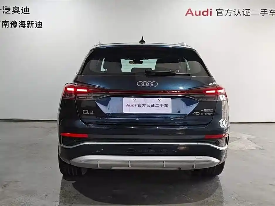 Audi Q4 e-tron 2024 — фото 16