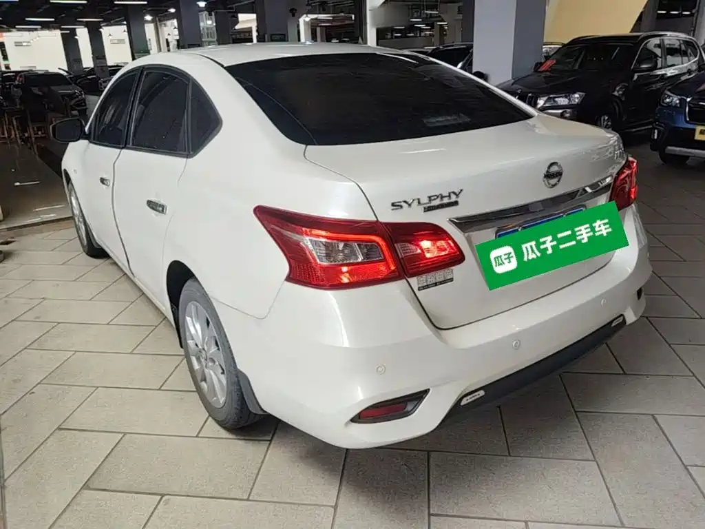 Nissan Sylphy 2022