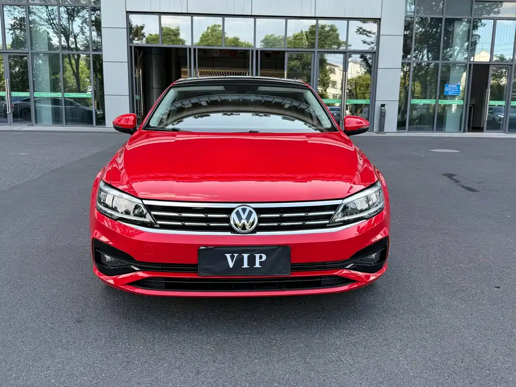 Volkswagen Lamando 2021