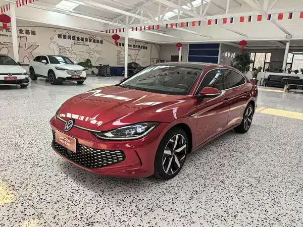Volkswagen Lamando 2023