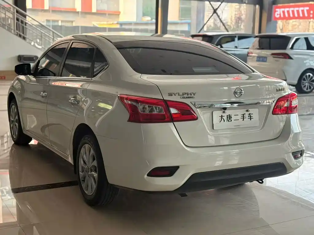 Nissan Sylphy 2024
