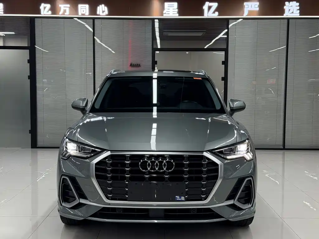 Audi Q3 2022