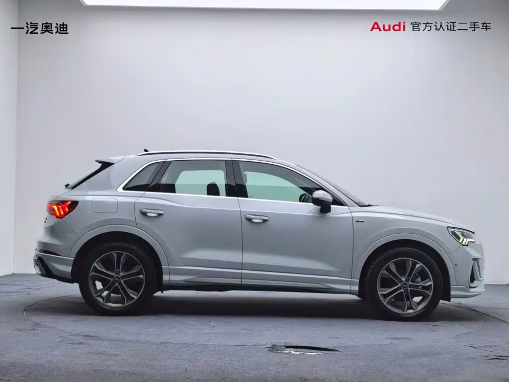 Audi Q3 2024
