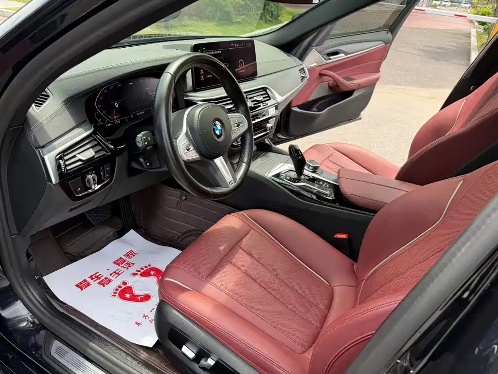 BMW 5 Series 2024